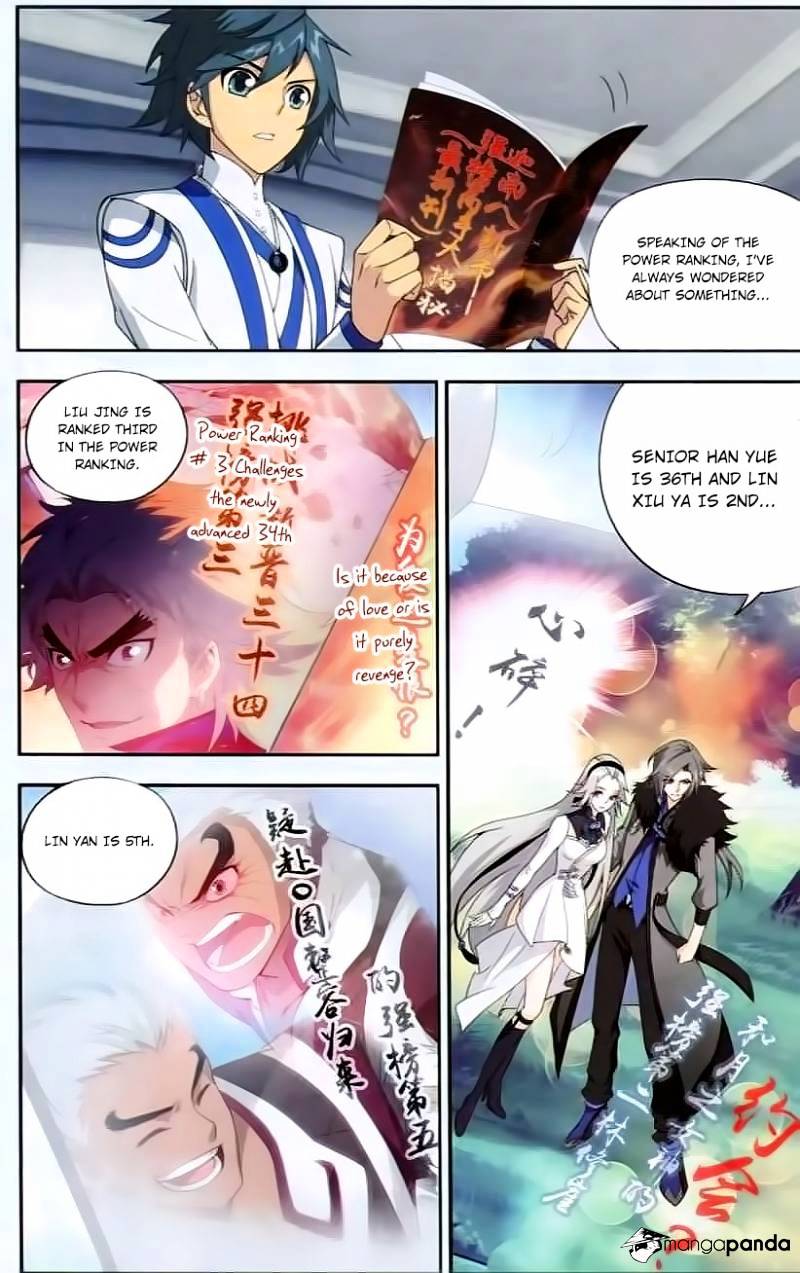 Battle Through the Heavens Chapter 142 — Page 7