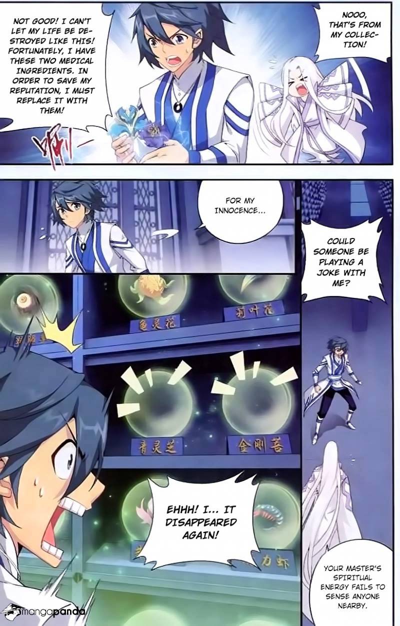 Battle Through the Heavens Chapter 142 — Page 16