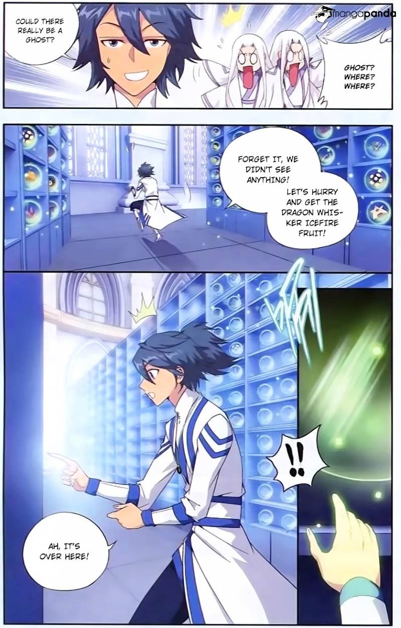 Battle Through the Heavens Chapter 142 — Page 17