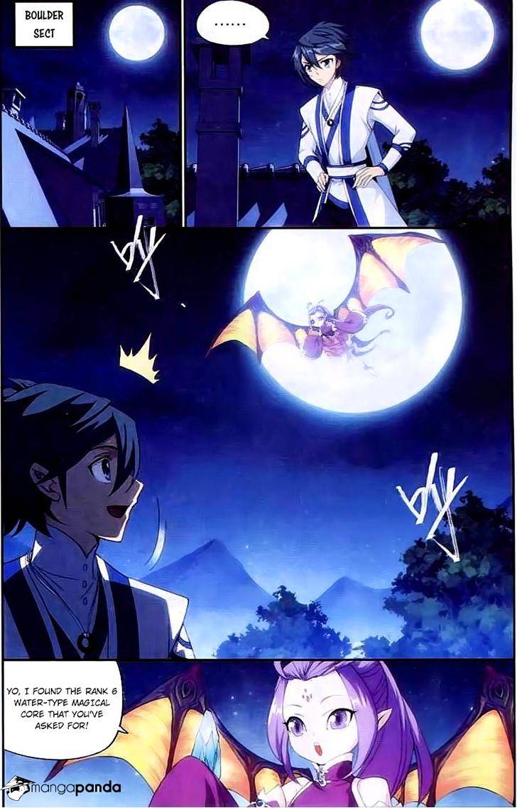 Battle Through the Heavens Chapter 143 — Page 6