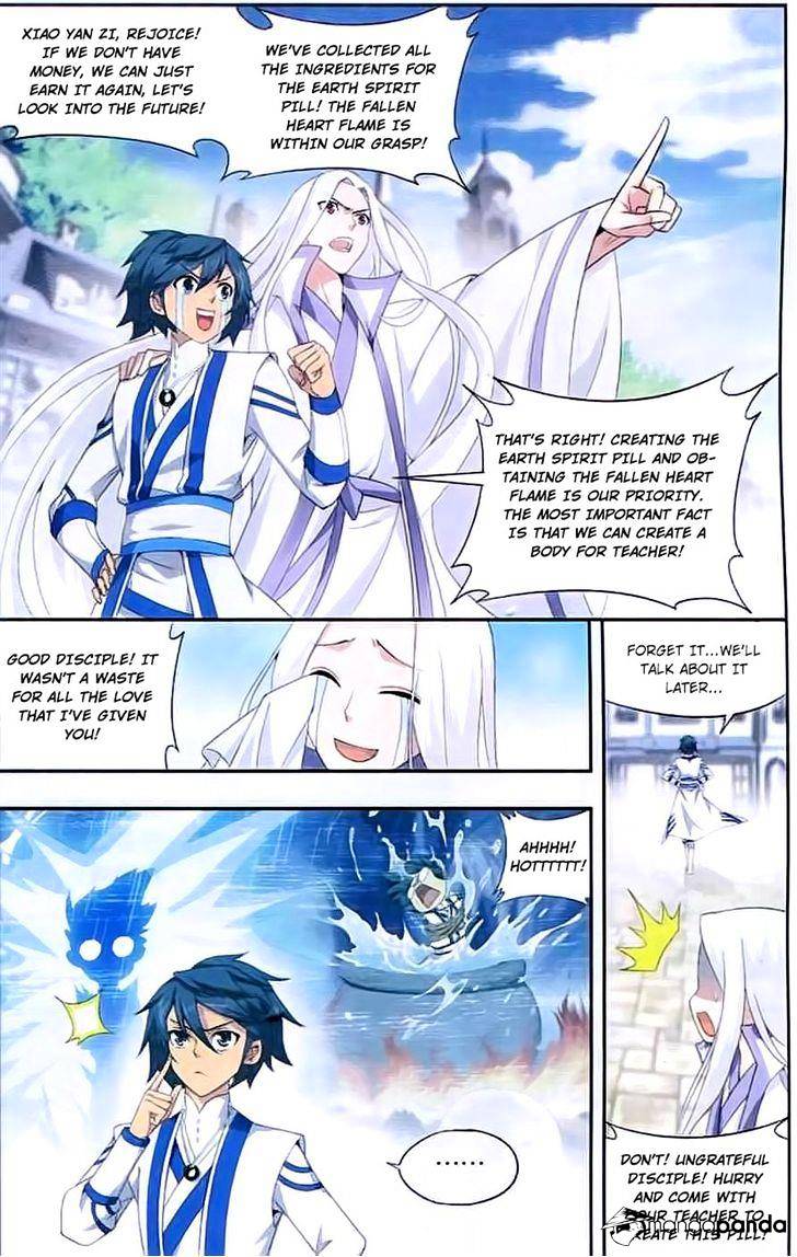 Battle Through the Heavens Chapter 143 — Page 10