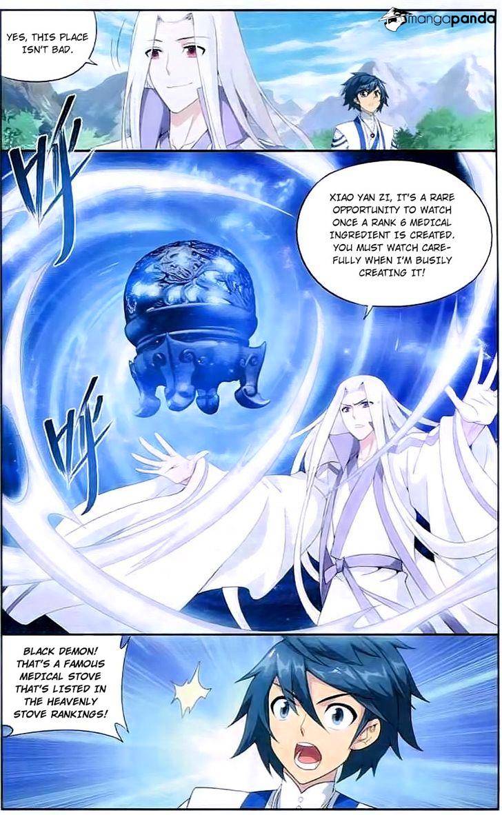 Battle Through the Heavens Chapter 143 — Page 12