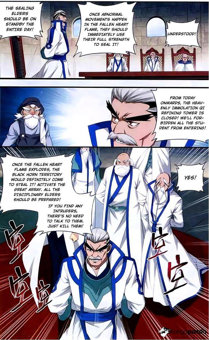 Battle Through the Heavens Chapter 143 — Page 17
