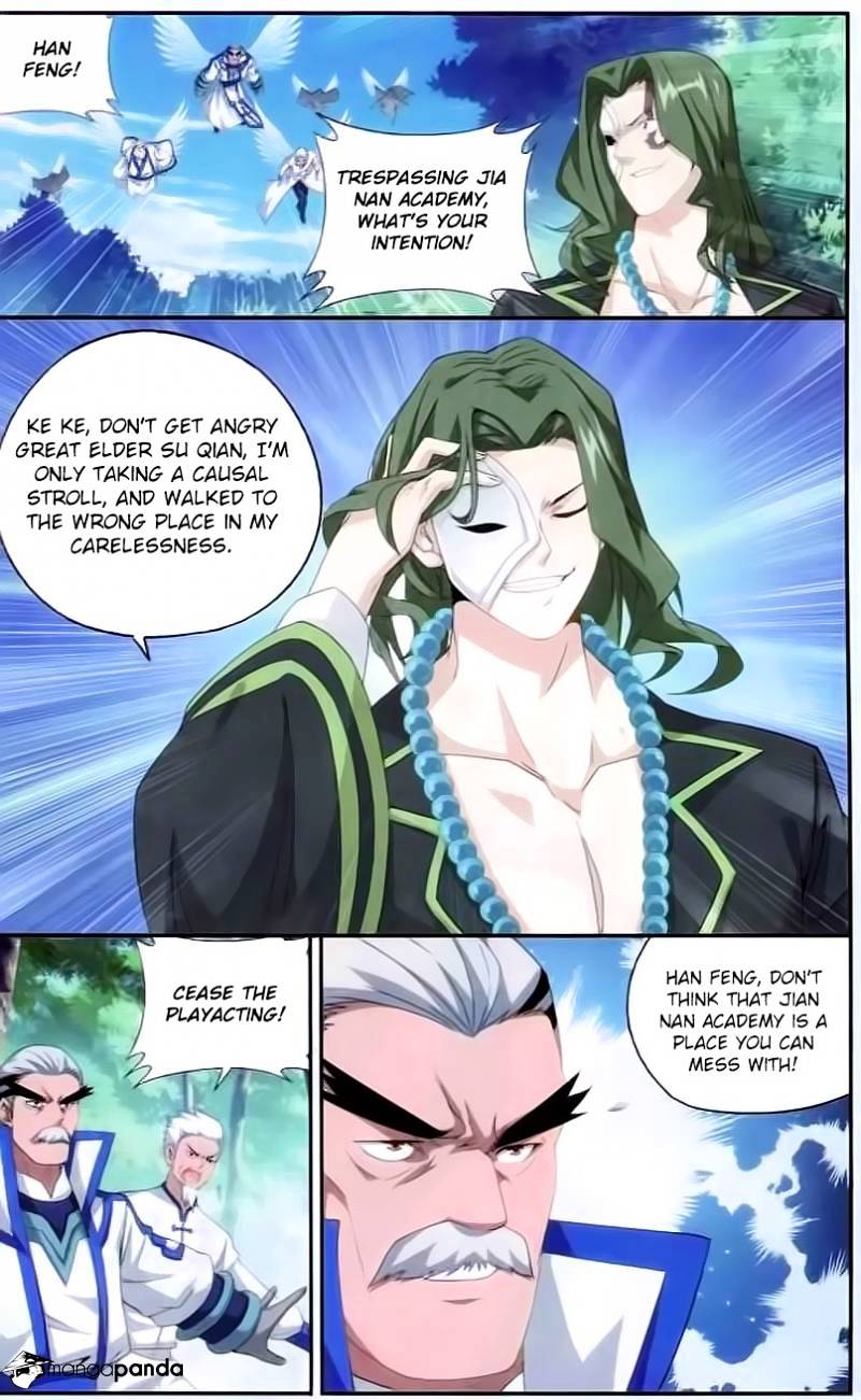 Battle Through the Heavens Chapter 144 — Page 6