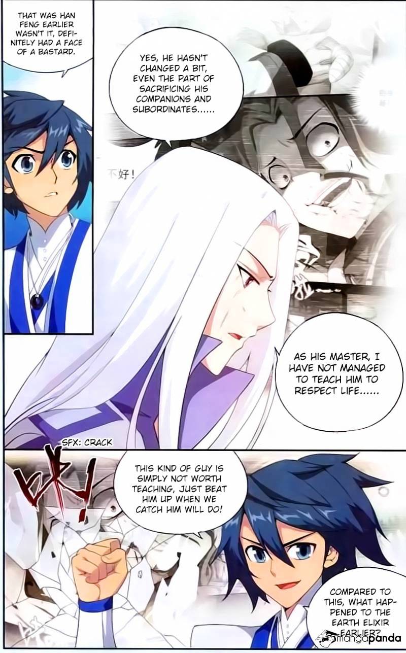 Battle Through the Heavens Chapter 144 — Page 11