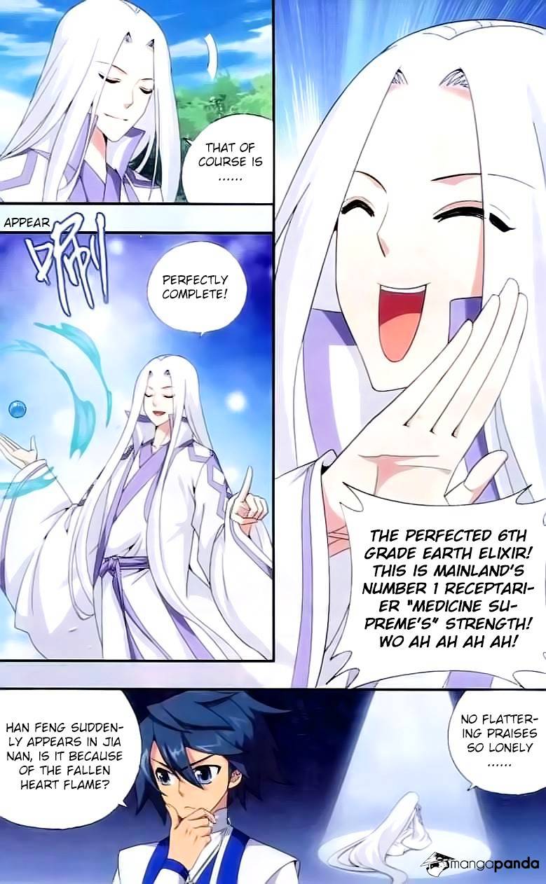 Battle Through the Heavens Chapter 144 — Page 12