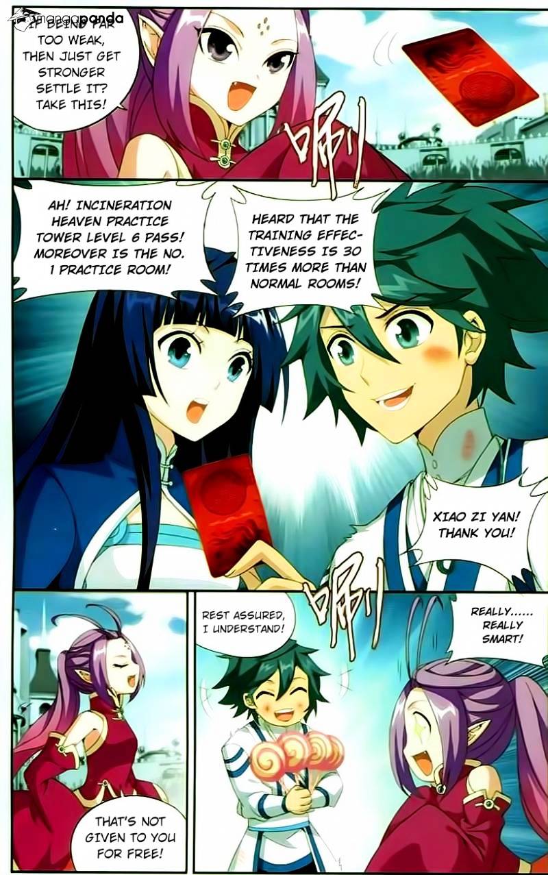 Battle Through the Heavens Chapter 145 — Page 14