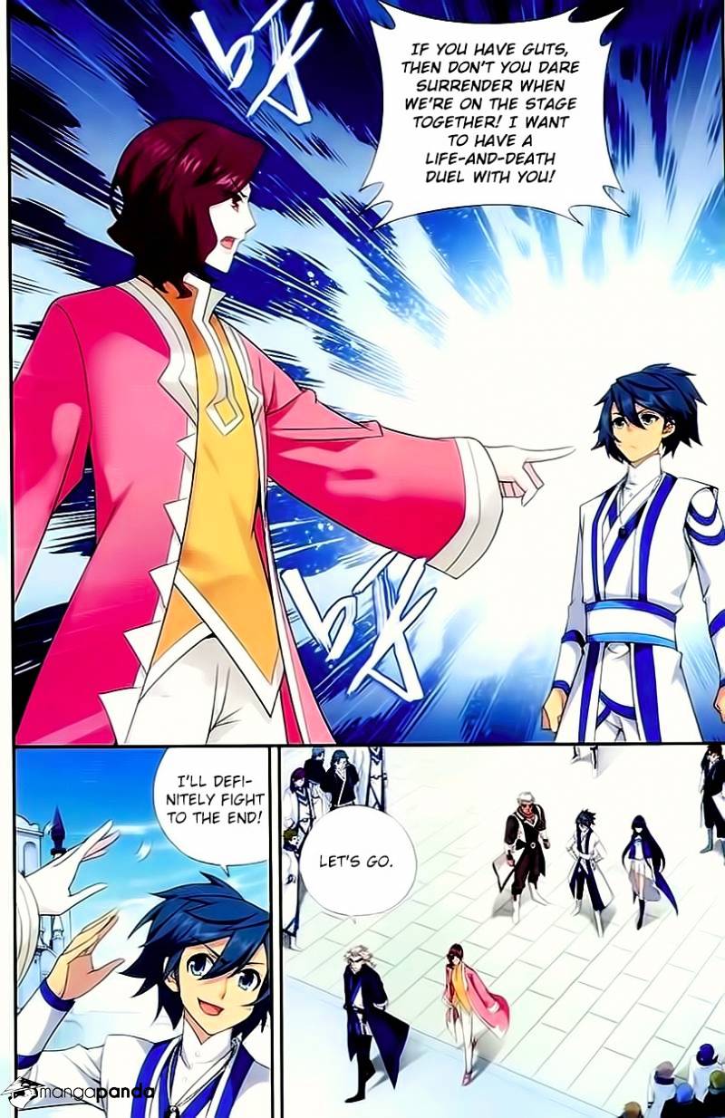Battle Through the Heavens Chapter 146 — Page 20