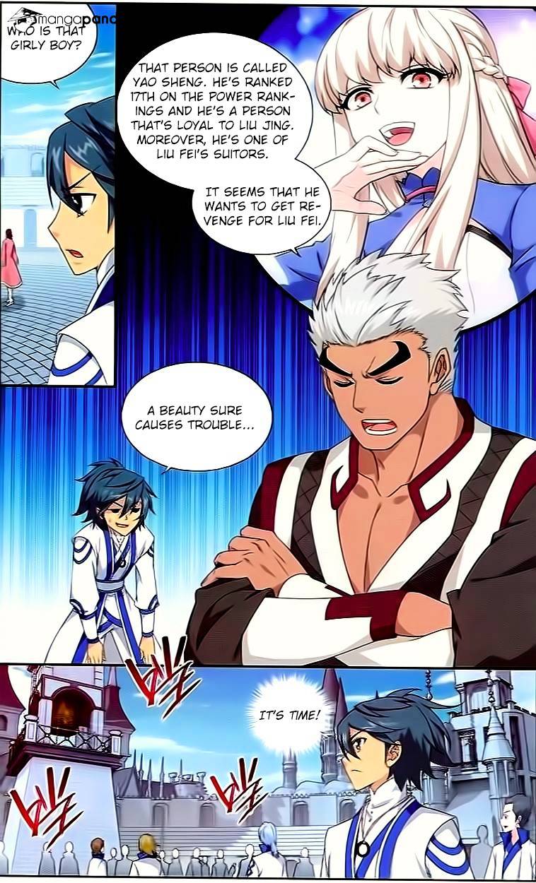 Battle Through the Heavens Chapter 146 — Page 21