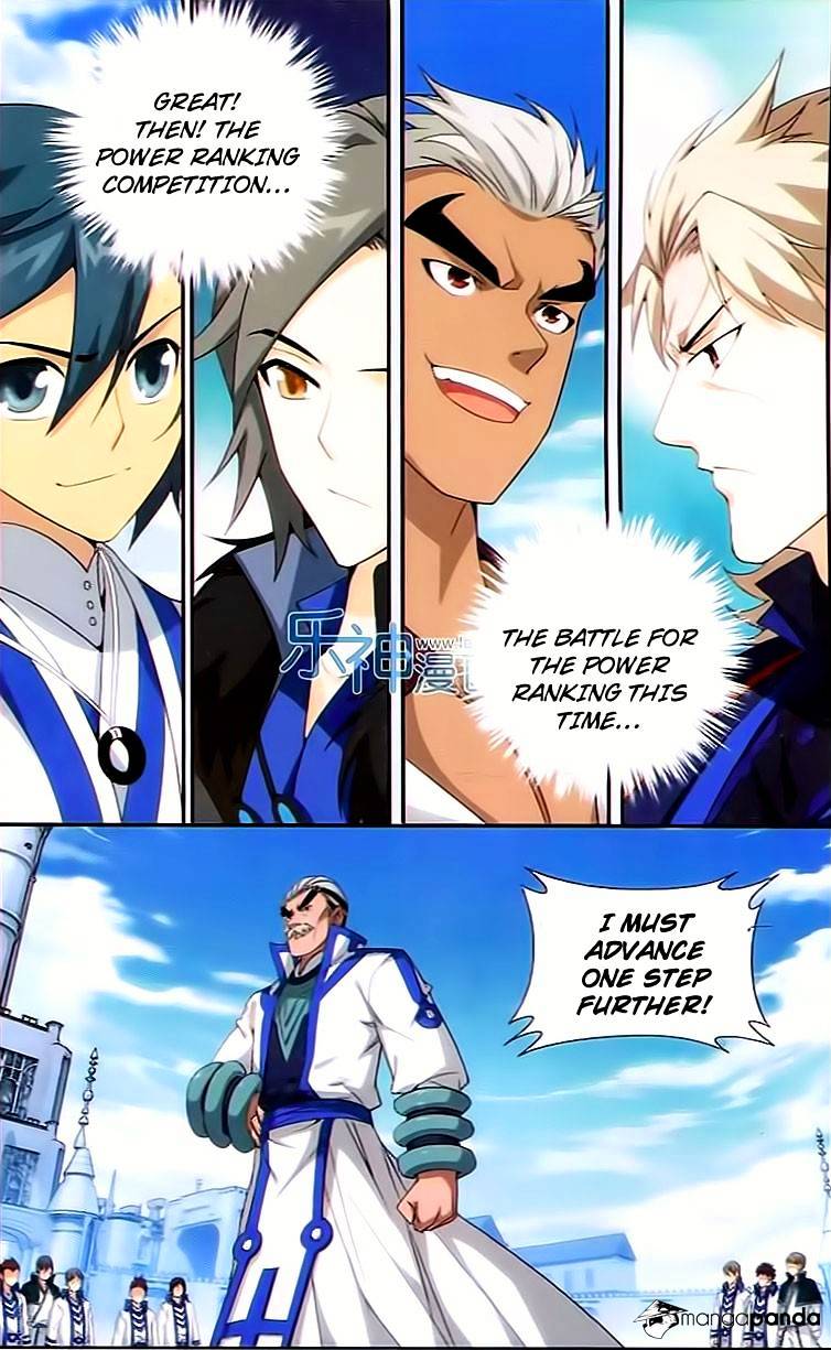 Battle Through the Heavens Chapter 147 — Page 3