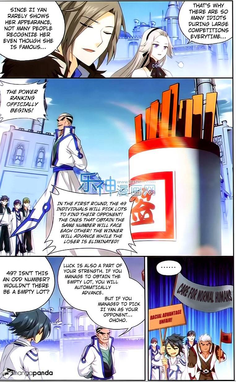 Battle Through the Heavens Chapter 147 — Page 6