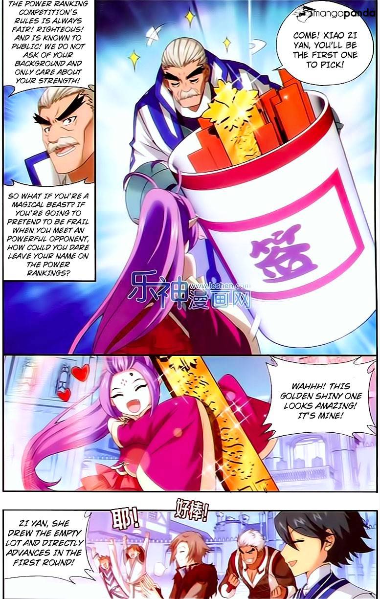Battle Through the Heavens Chapter 147 — Page 7