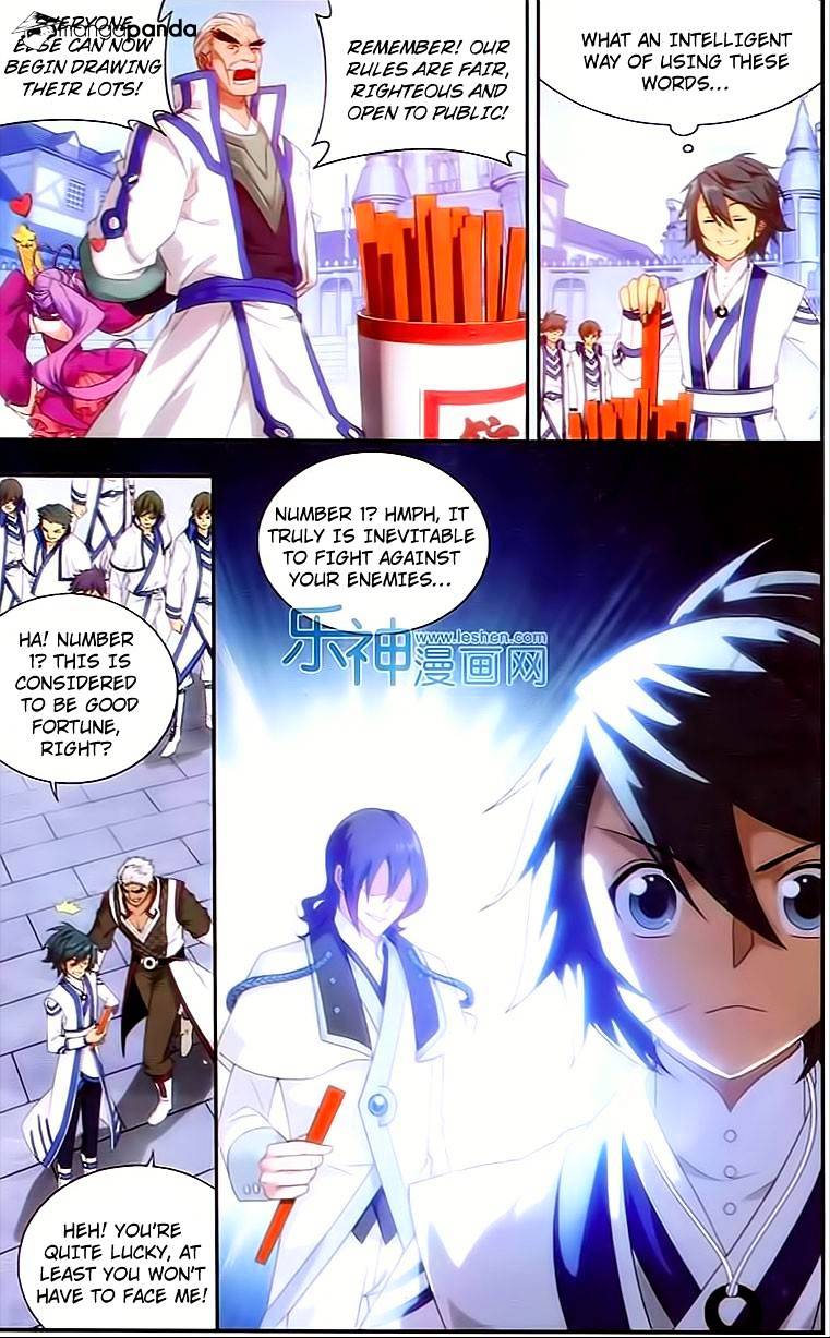 Battle Through the Heavens Chapter 147 — Page 8