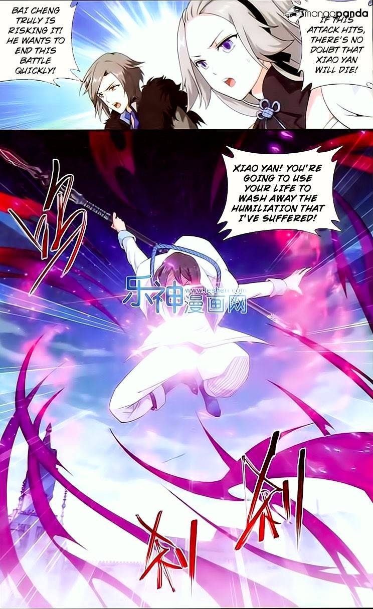Battle Through the Heavens Chapter 147 — Page 11