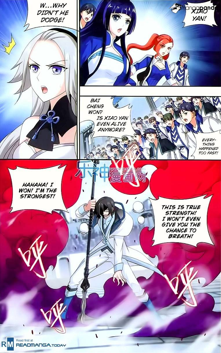 Battle Through the Heavens Chapter 147 — Page 13