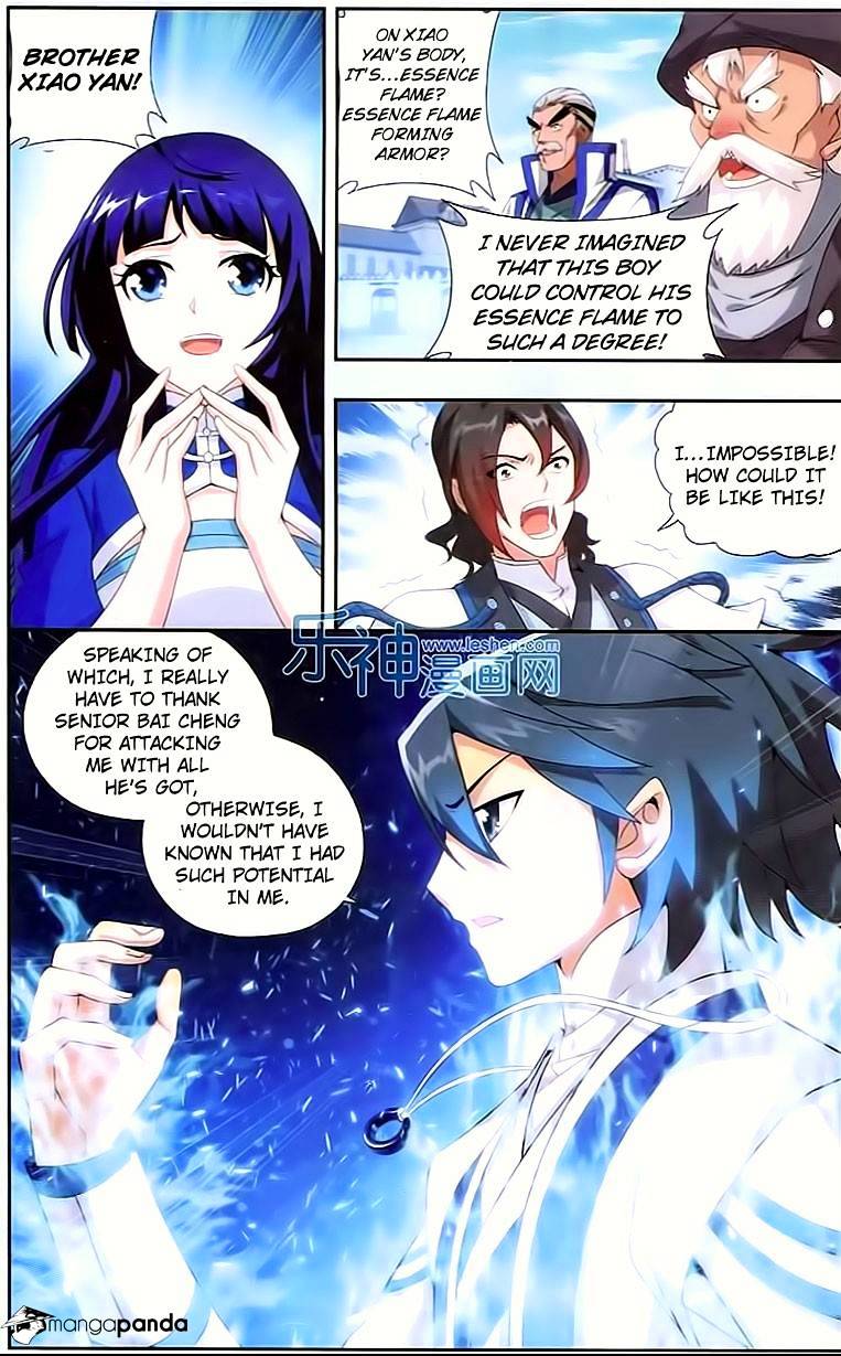 Battle Through the Heavens Chapter 147 — Page 15