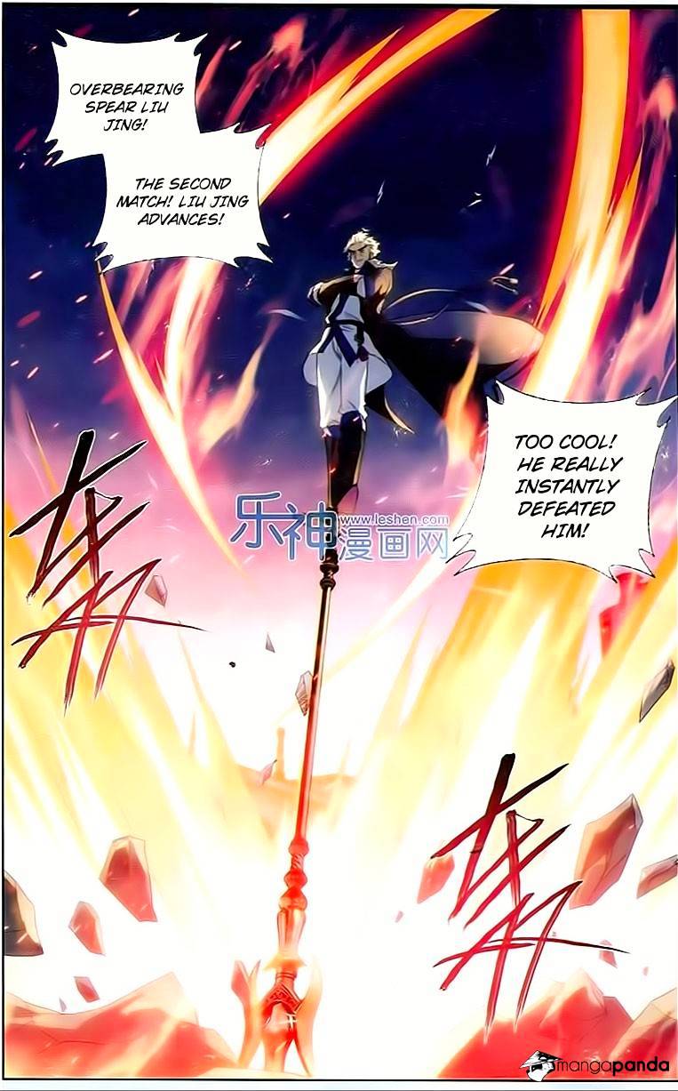 Battle Through the Heavens Chapter 147 — Page 22