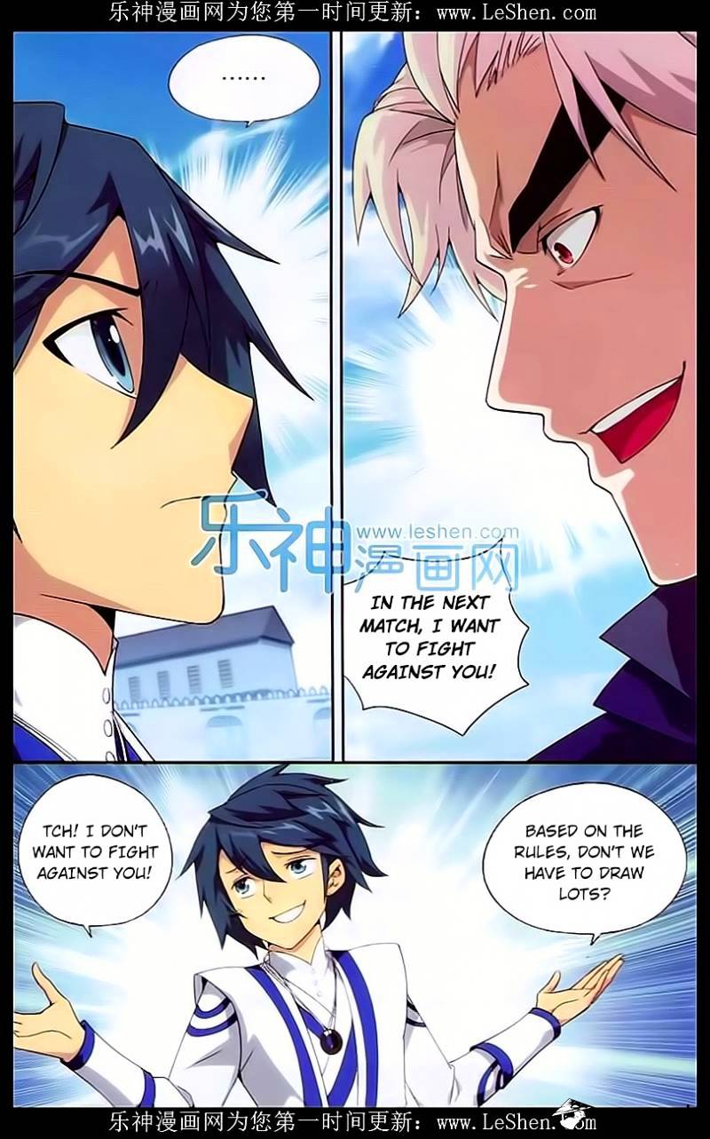 Battle Through the Heavens Chapter 148 — Page 3