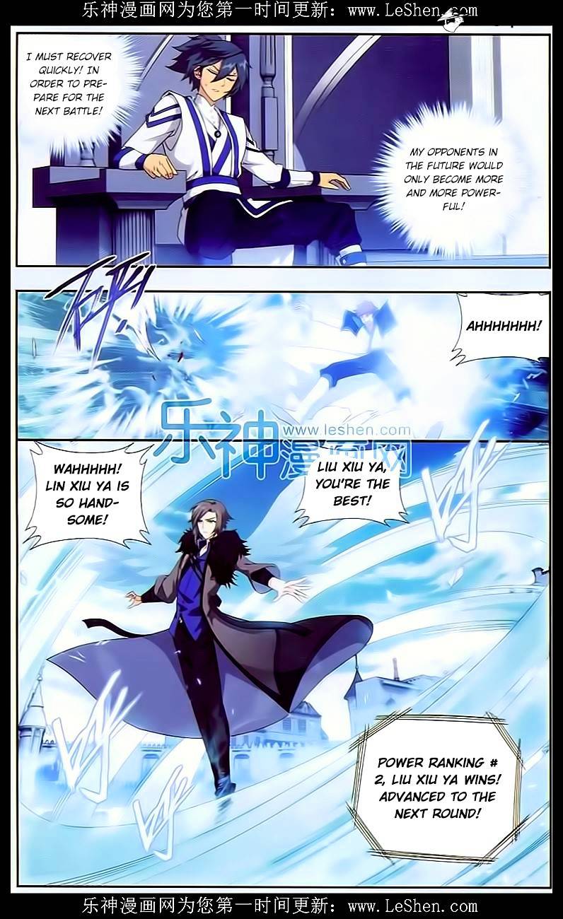 Battle Through the Heavens Chapter 148 — Page 6