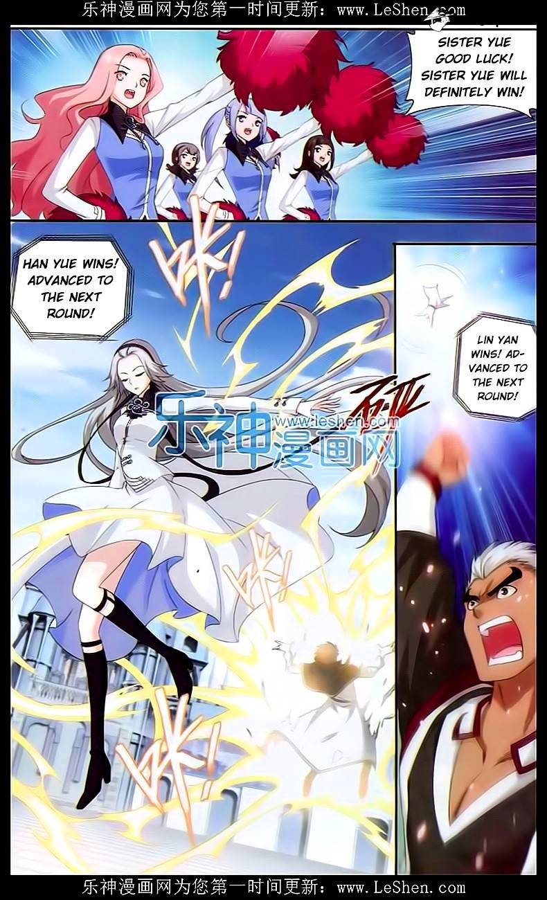 Battle Through the Heavens Chapter 148 — Page 7