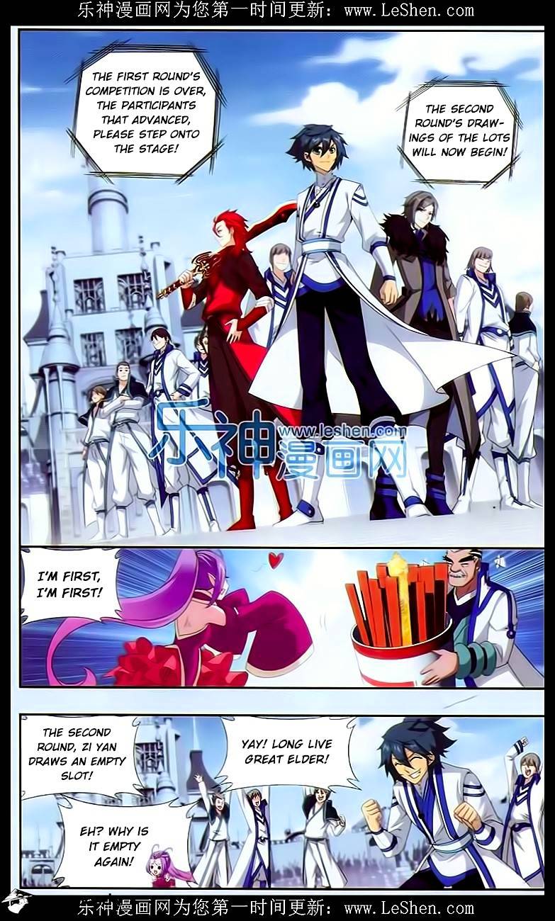 Battle Through the Heavens Chapter 148 — Page 8