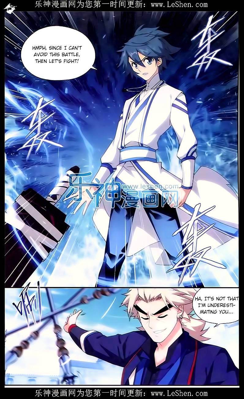 Battle Through the Heavens Chapter 148 — Page 11