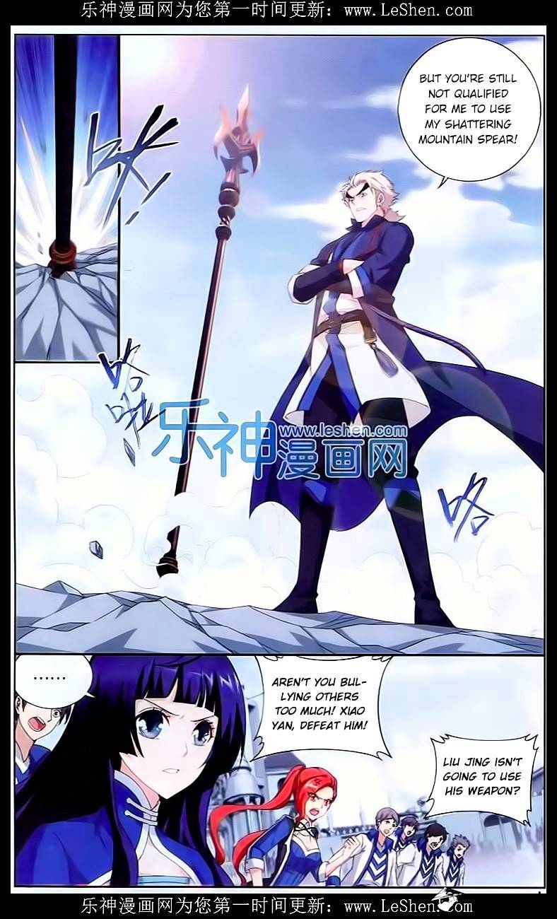 Battle Through the Heavens Chapter 148 — Page 12