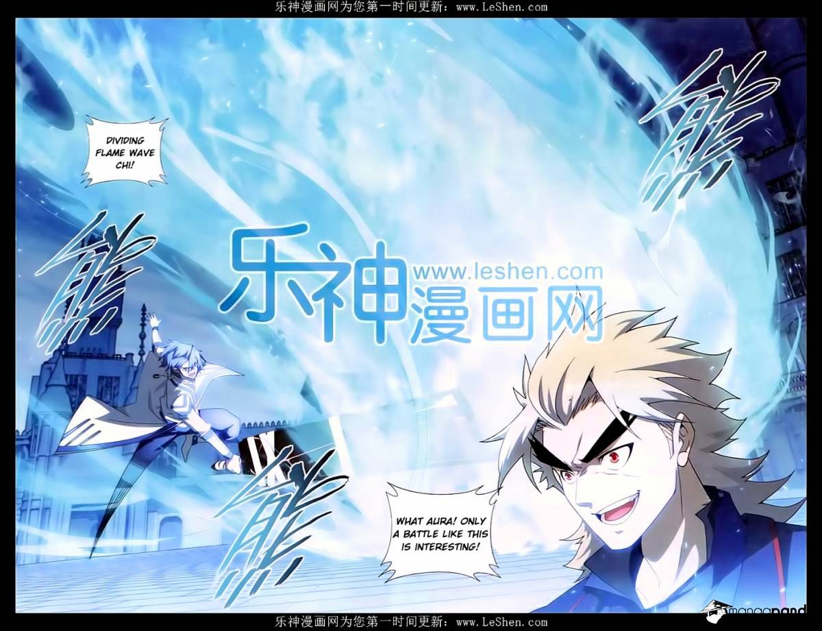 Battle Through the Heavens Chapter 148 — Page 14