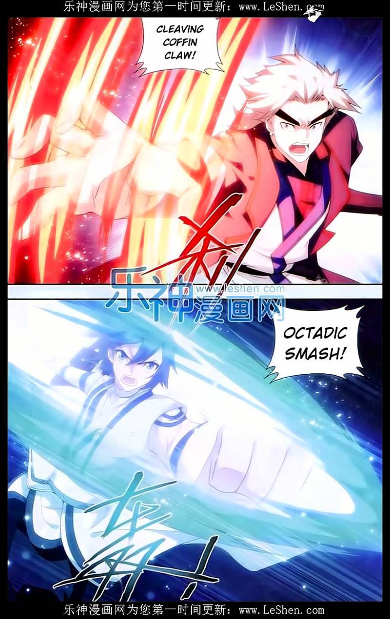 Battle Through the Heavens Chapter 148 — Page 16
