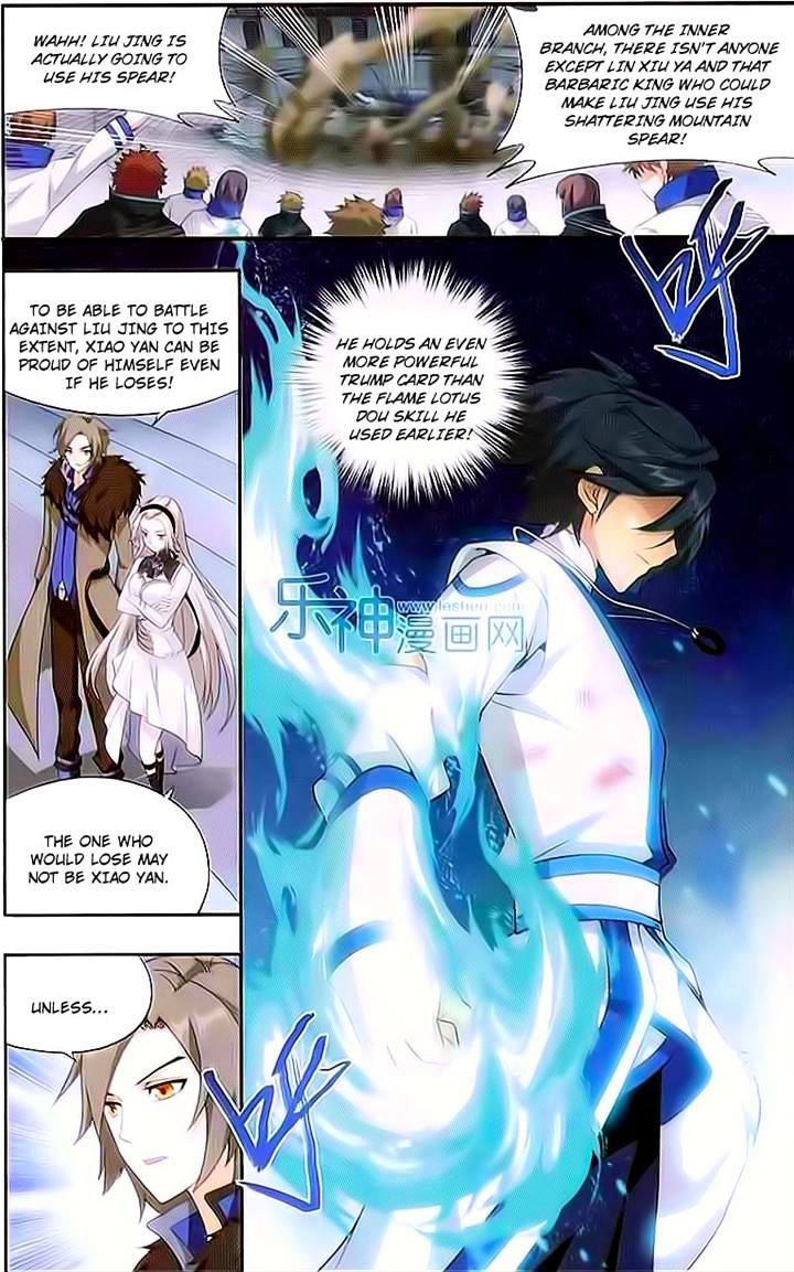 Battle Through the Heavens Chapter 149 — Page 7