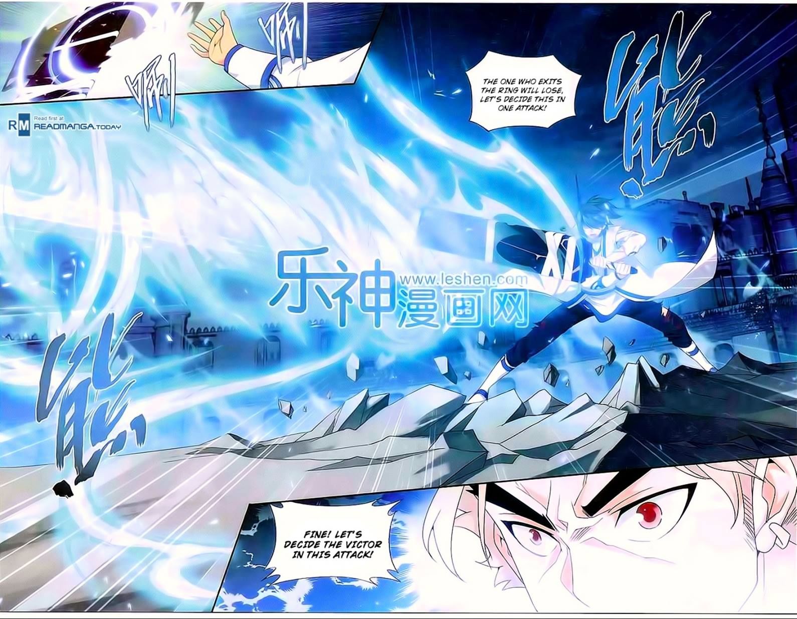 Battle Through the Heavens Chapter 149 — Page 8