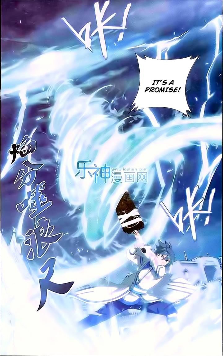 Battle Through the Heavens Chapter 149 — Page 9