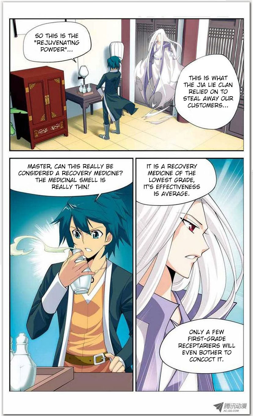 Battle Through the Heavens Chapter 15.1 — Page 2