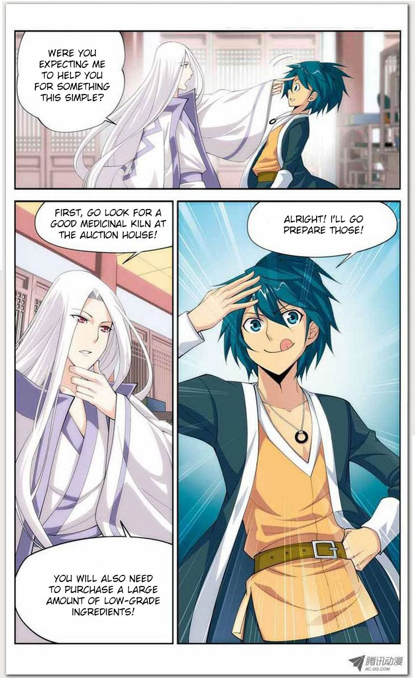 Battle Through the Heavens Chapter 15.1 — Page 4