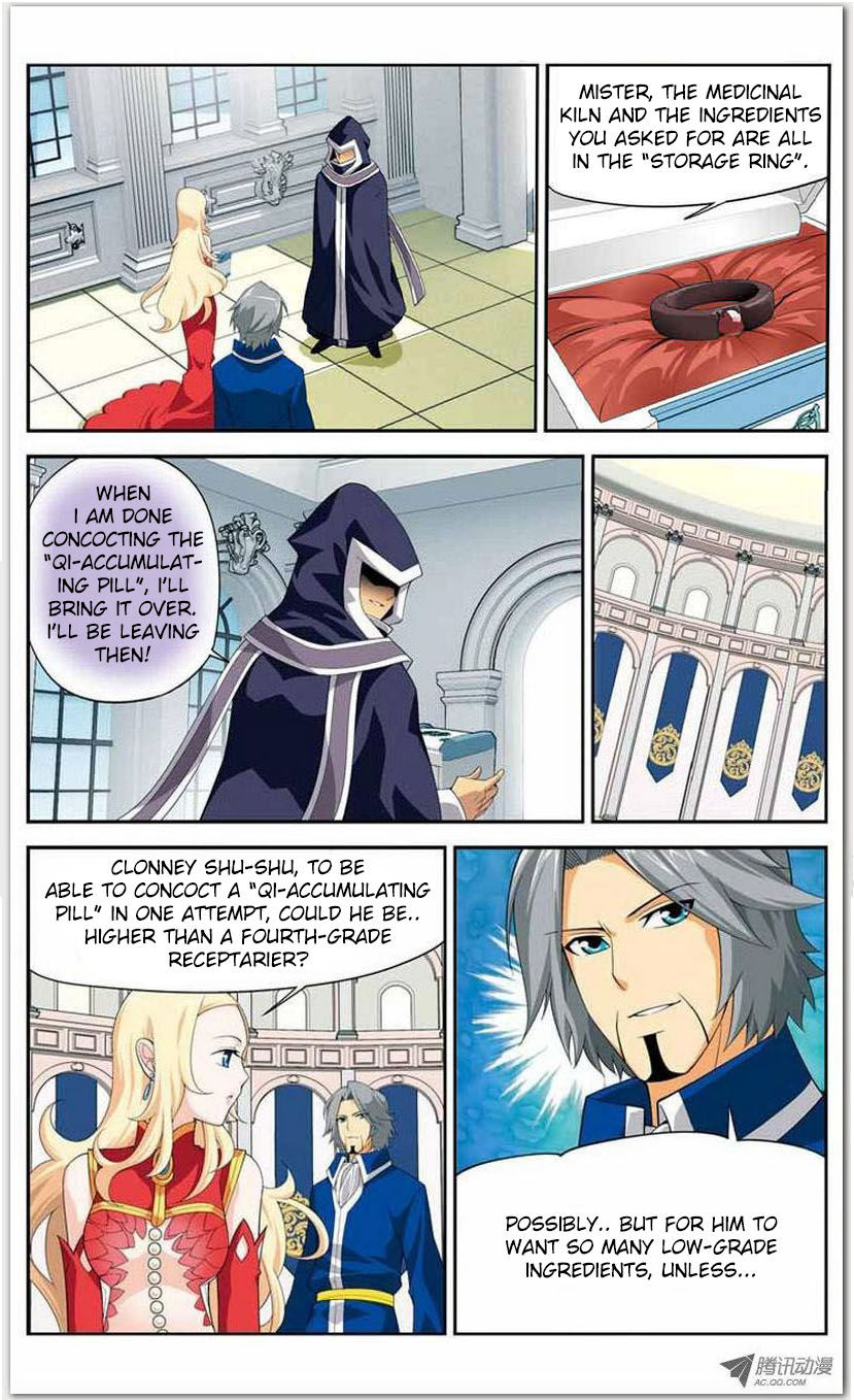 Battle Through the Heavens Chapter 15.1 — Page 7