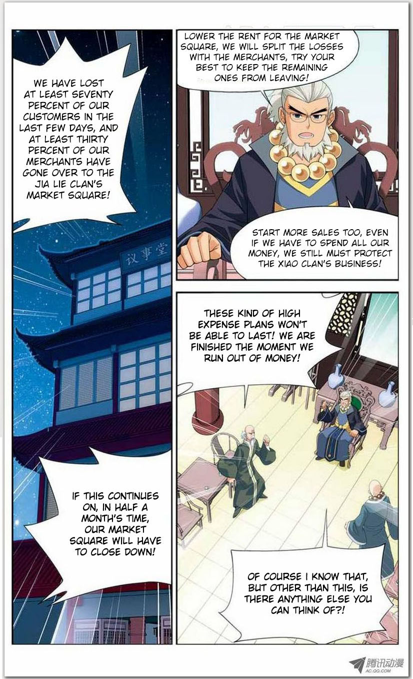 Battle Through the Heavens Chapter 15.1 — Page 8