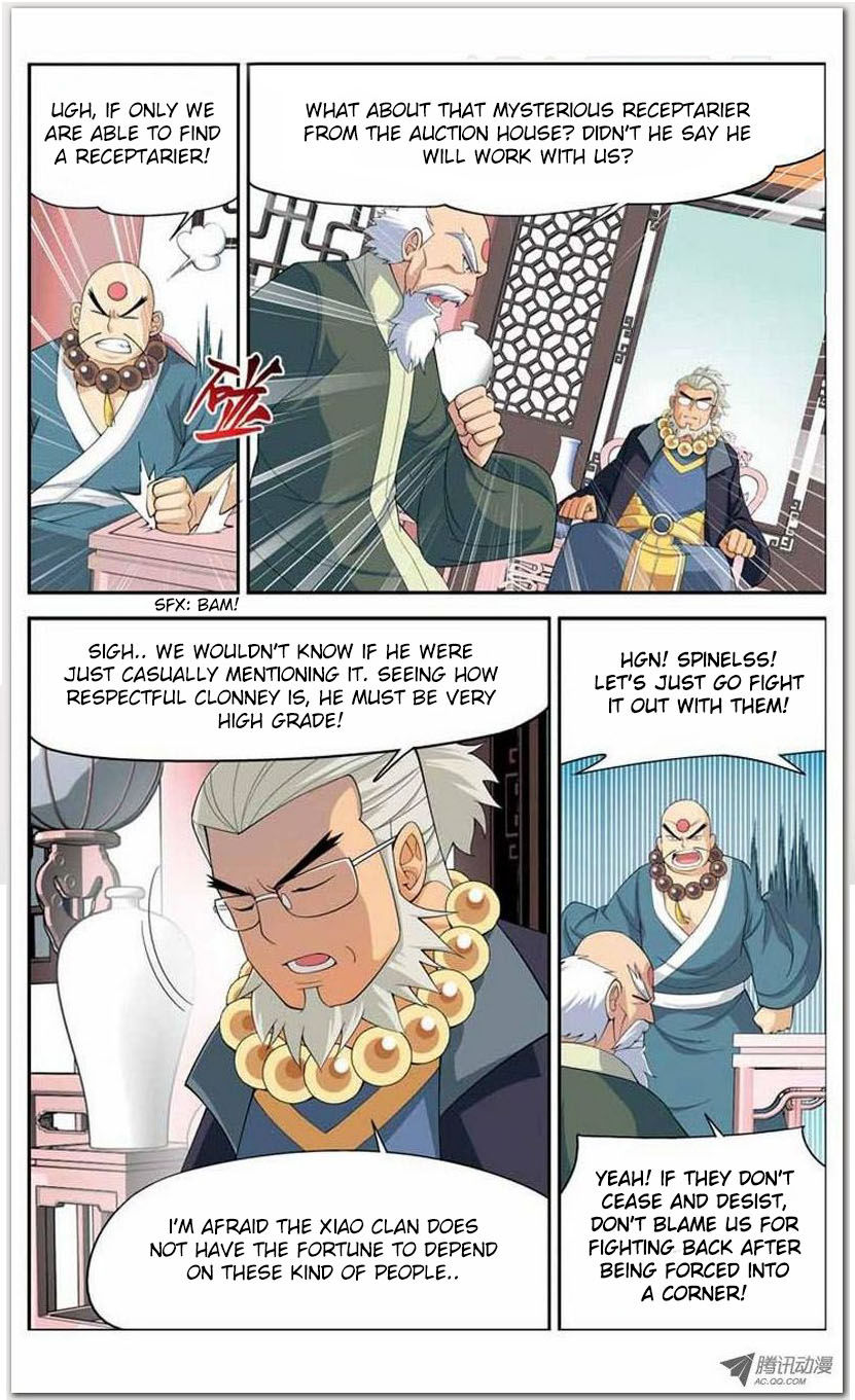 Battle Through the Heavens Chapter 15.1 — Page 9