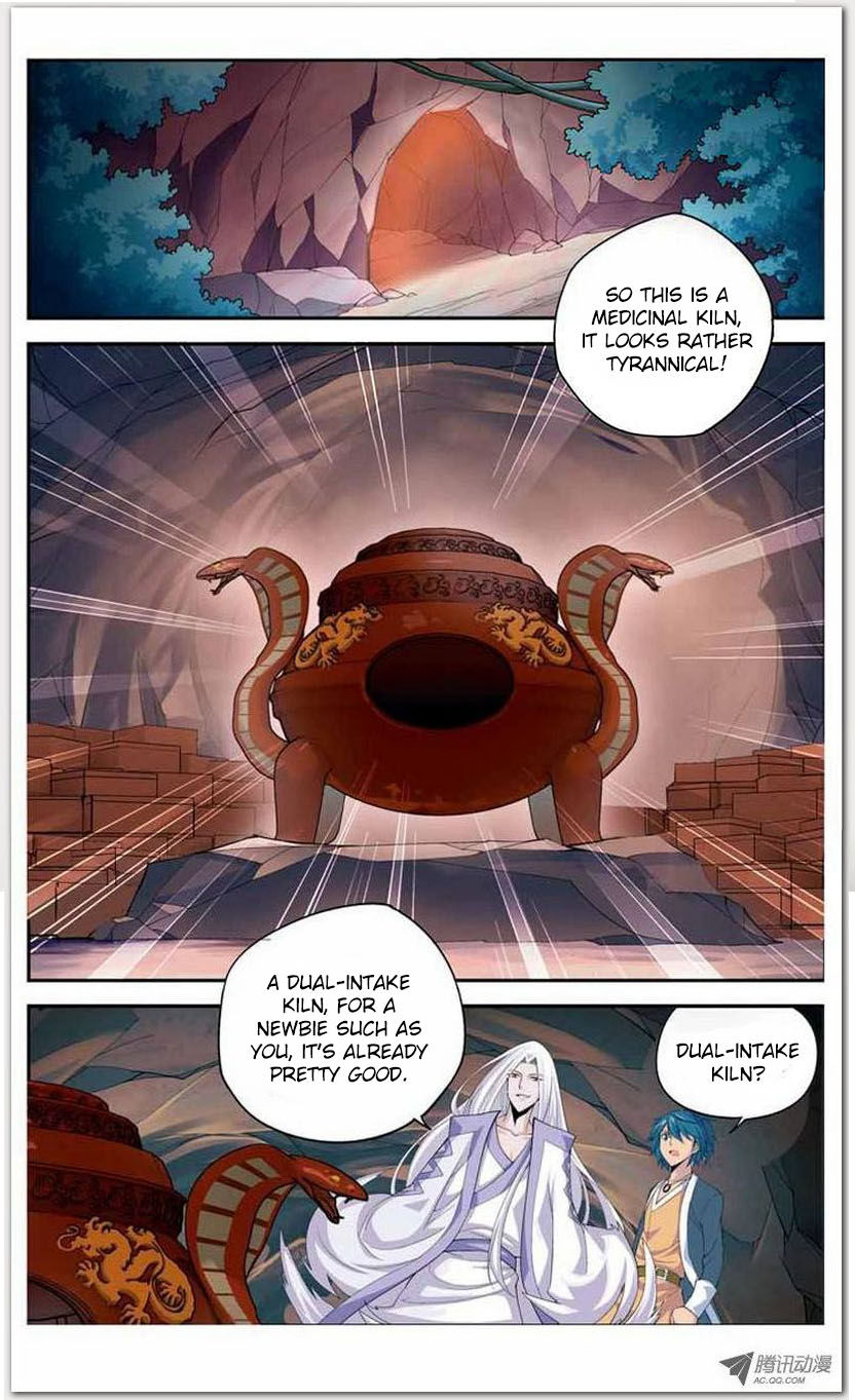 Battle Through the Heavens Chapter 15.1 — Page 11