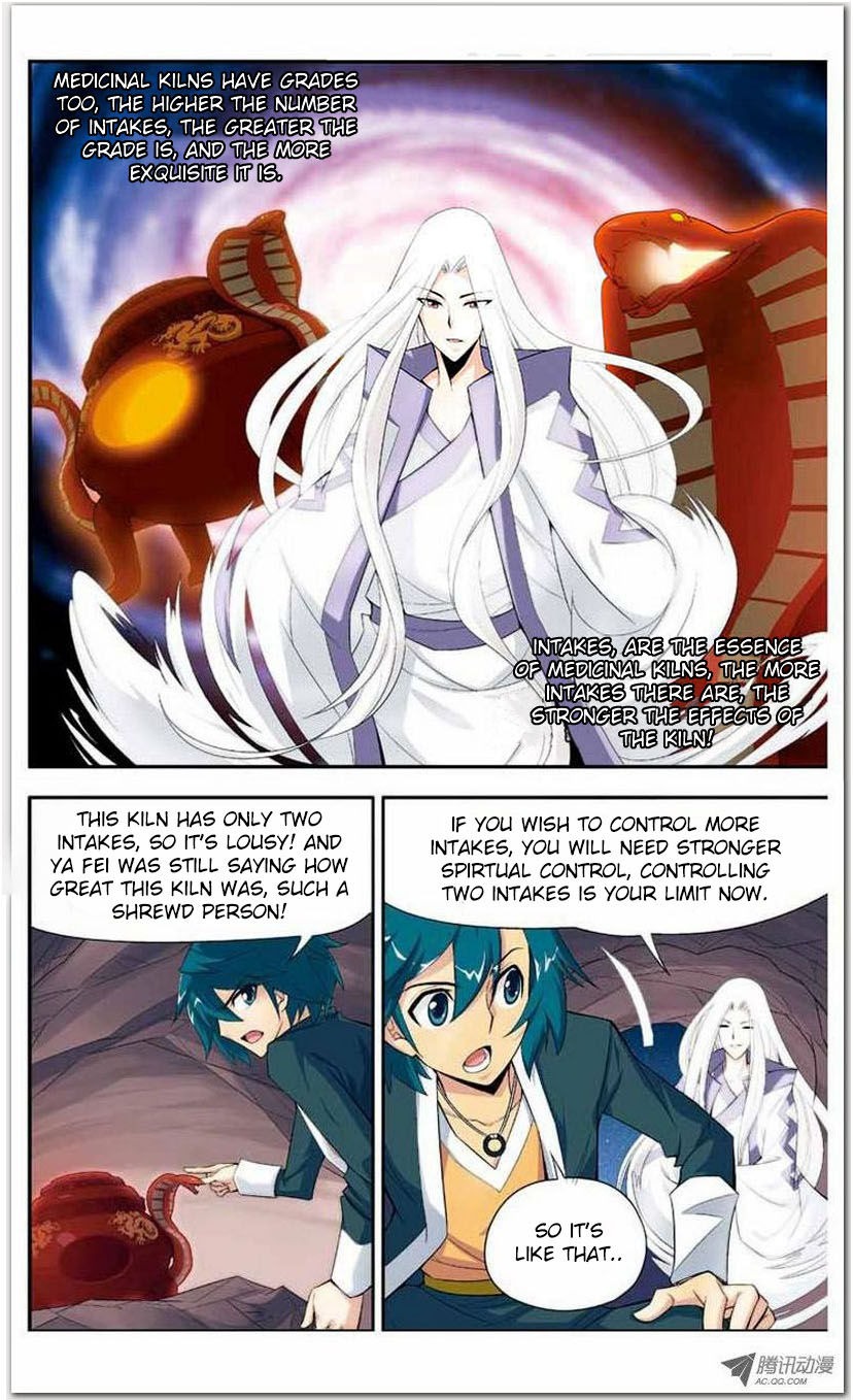 Battle Through the Heavens Chapter 15.1 — Page 12