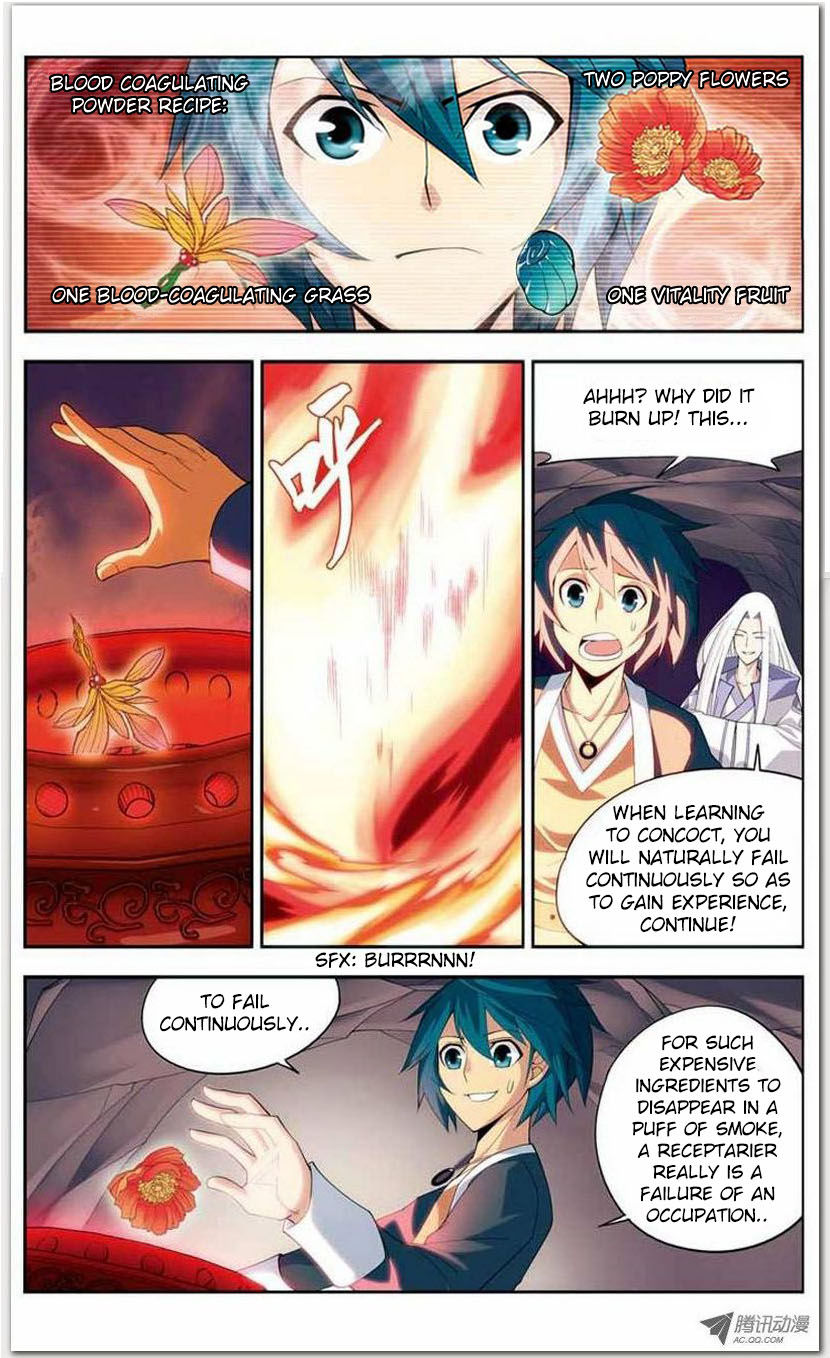 Battle Through the Heavens Chapter 15.1 — Page 15