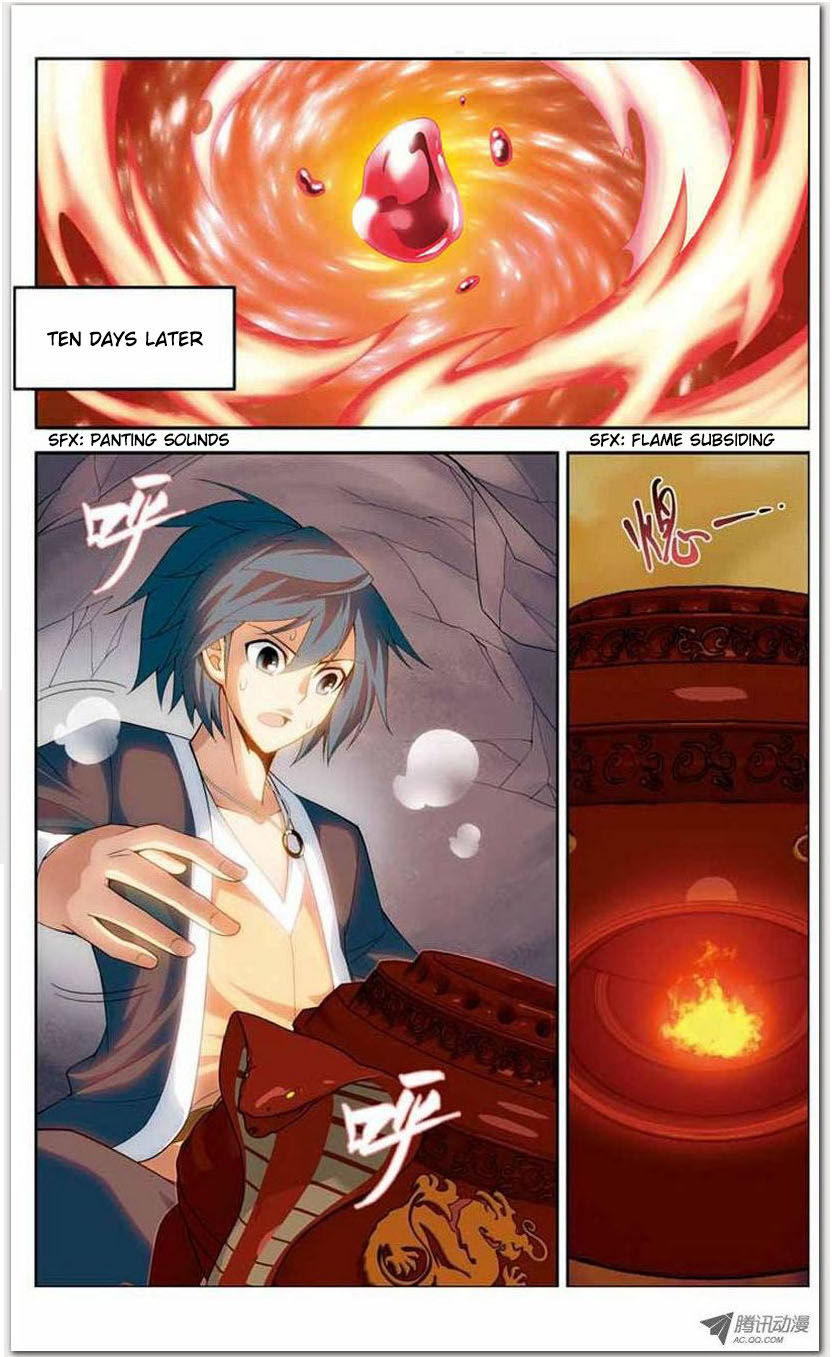 Battle Through the Heavens Chapter 15.1 — Page 16