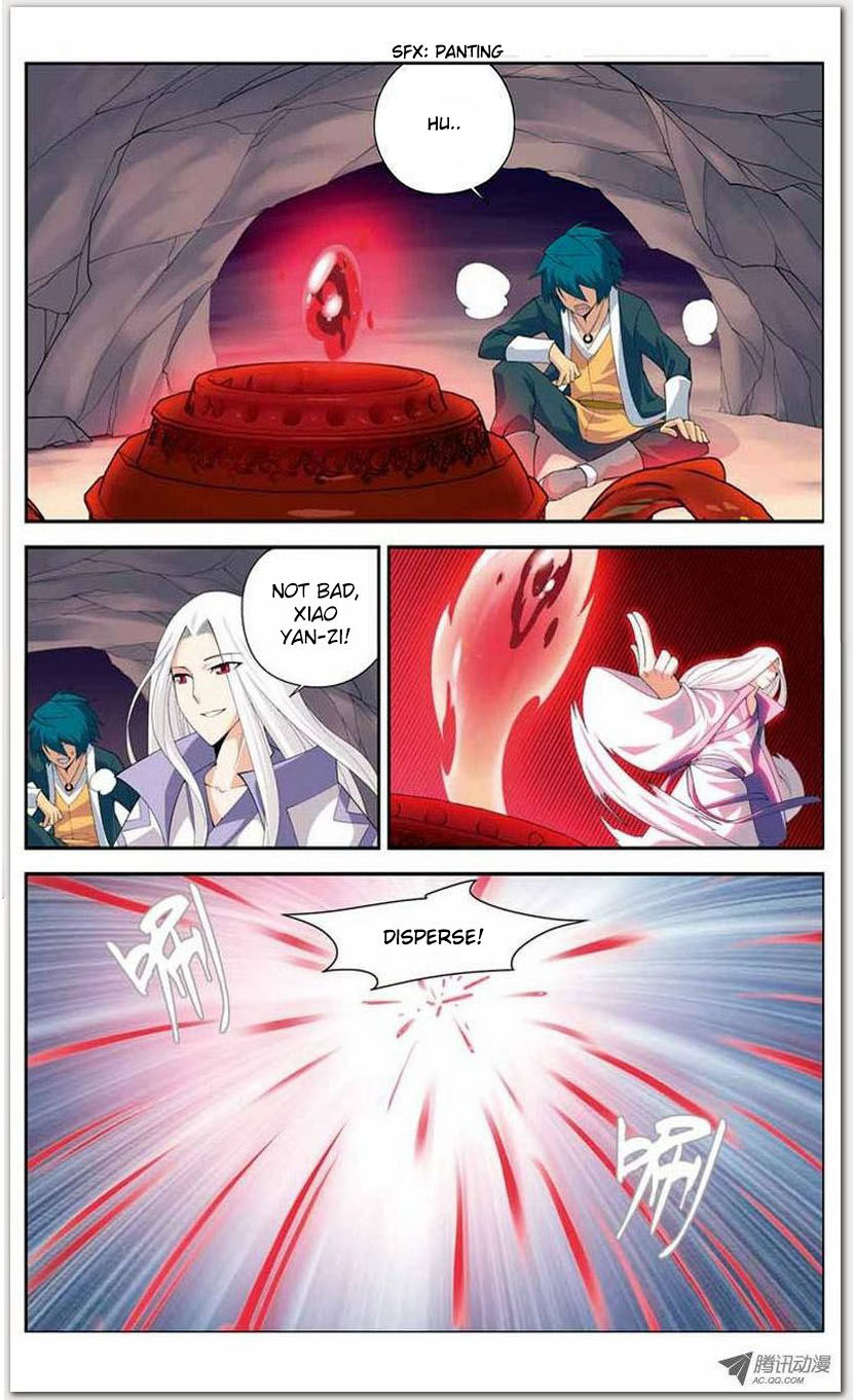 Battle Through the Heavens Chapter 15.1 — Page 17