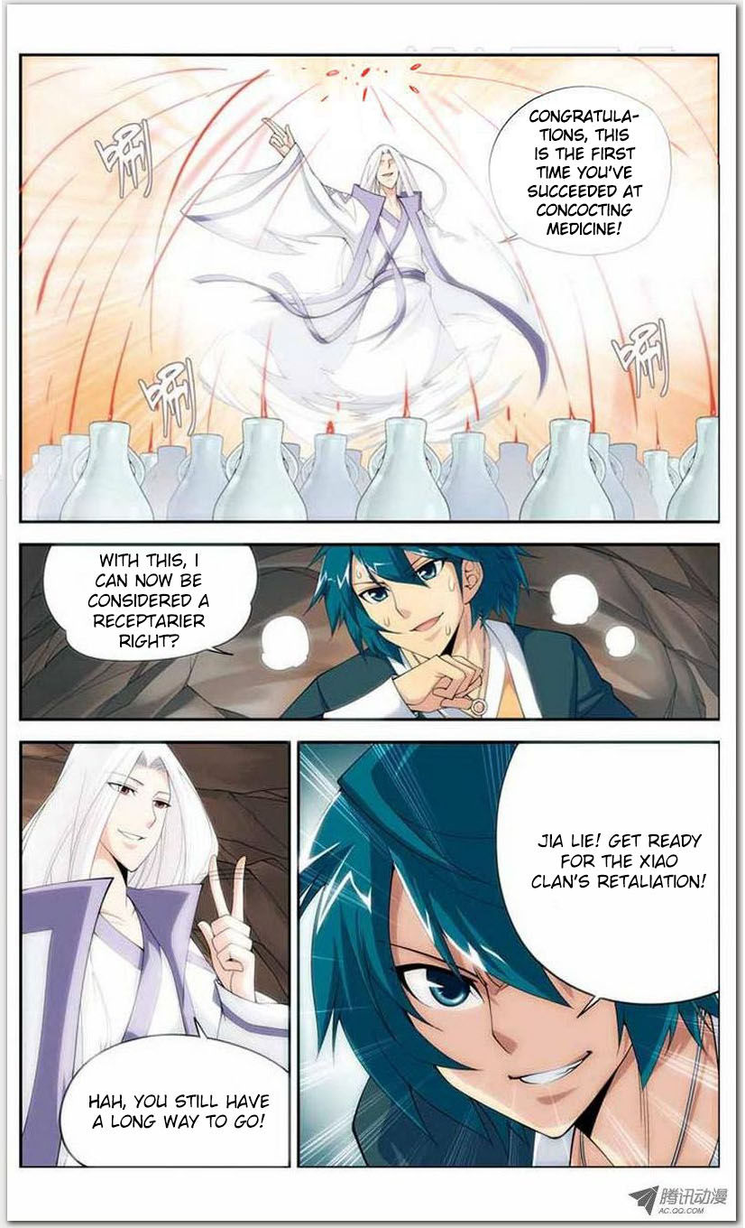Battle Through the Heavens Chapter 15.1 — Page 18