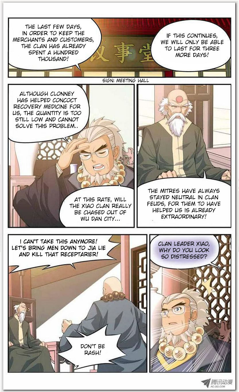 Battle Through the Heavens Chapter 15.1 — Page 19