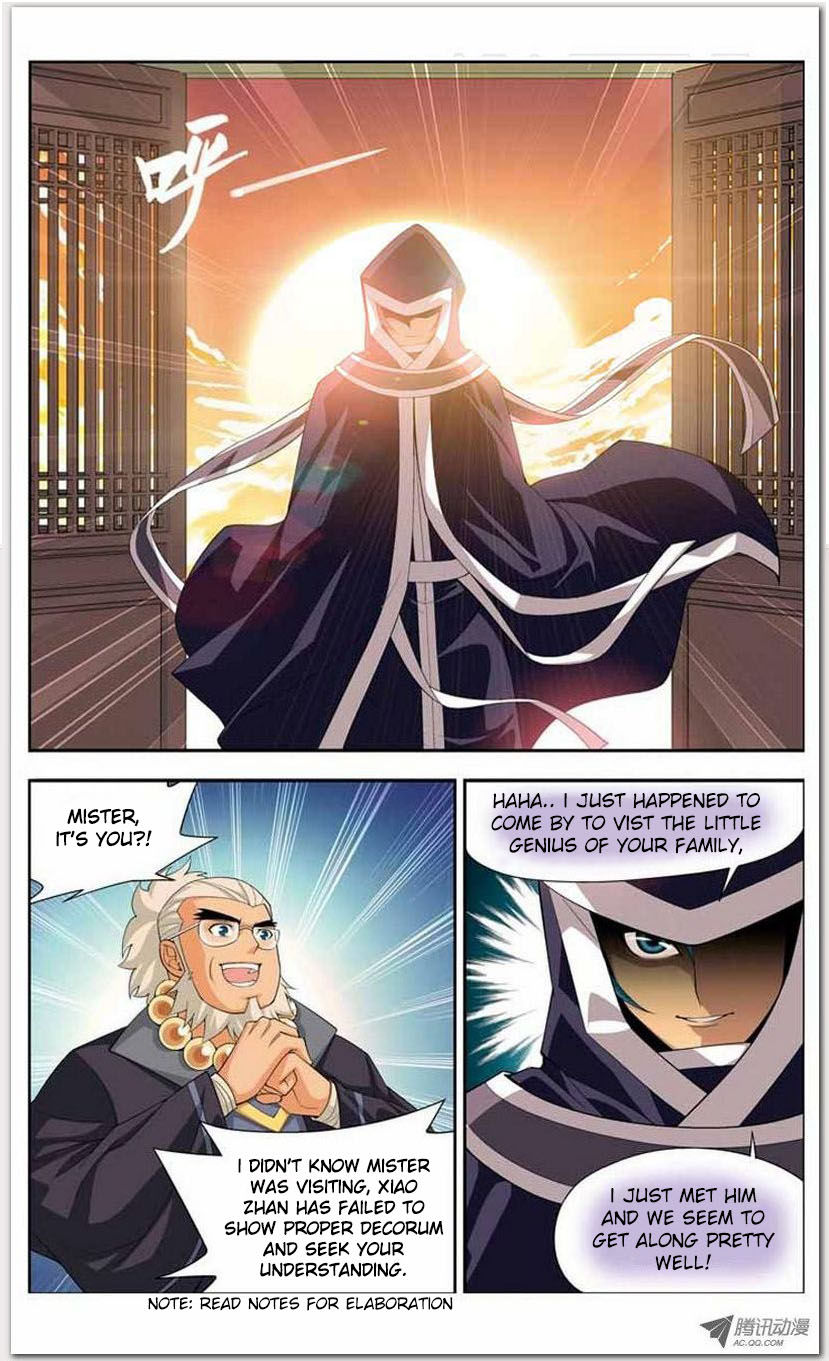 Battle Through the Heavens Chapter 15.1 — Page 20