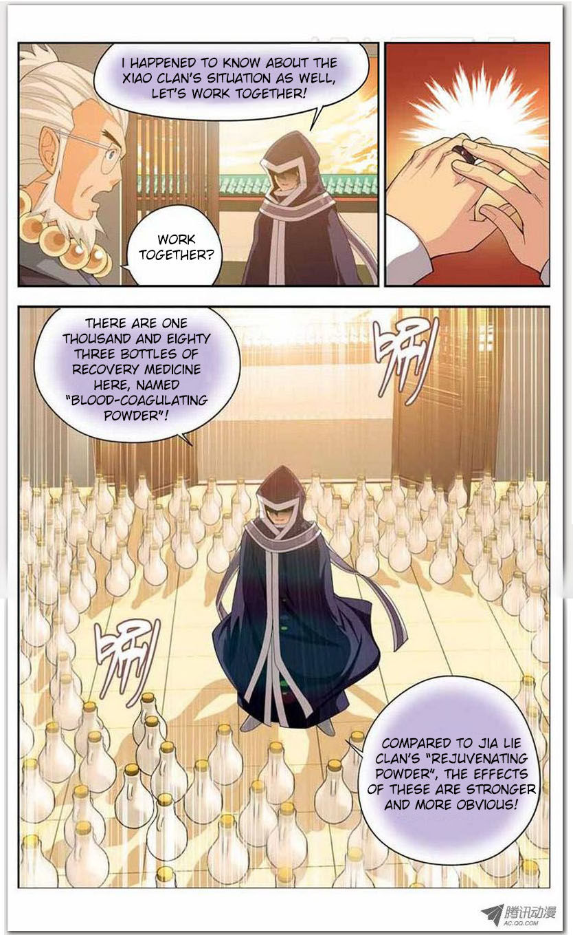 Battle Through the Heavens Chapter 15.1 — Page 21