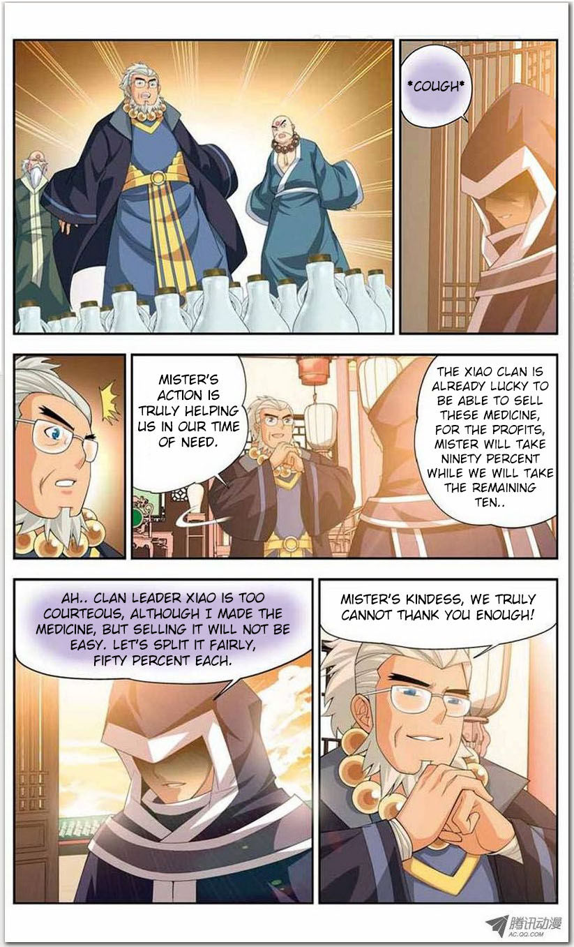 Battle Through the Heavens Chapter 15.1 — Page 22