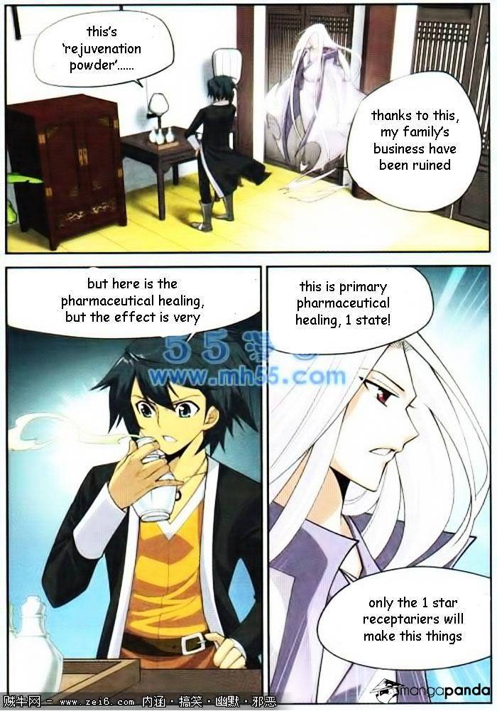 Battle Through the Heavens Chapter 15 — Page 2