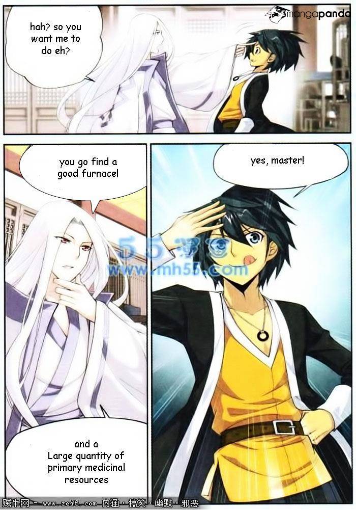 Battle Through the Heavens Chapter 15 — Page 4