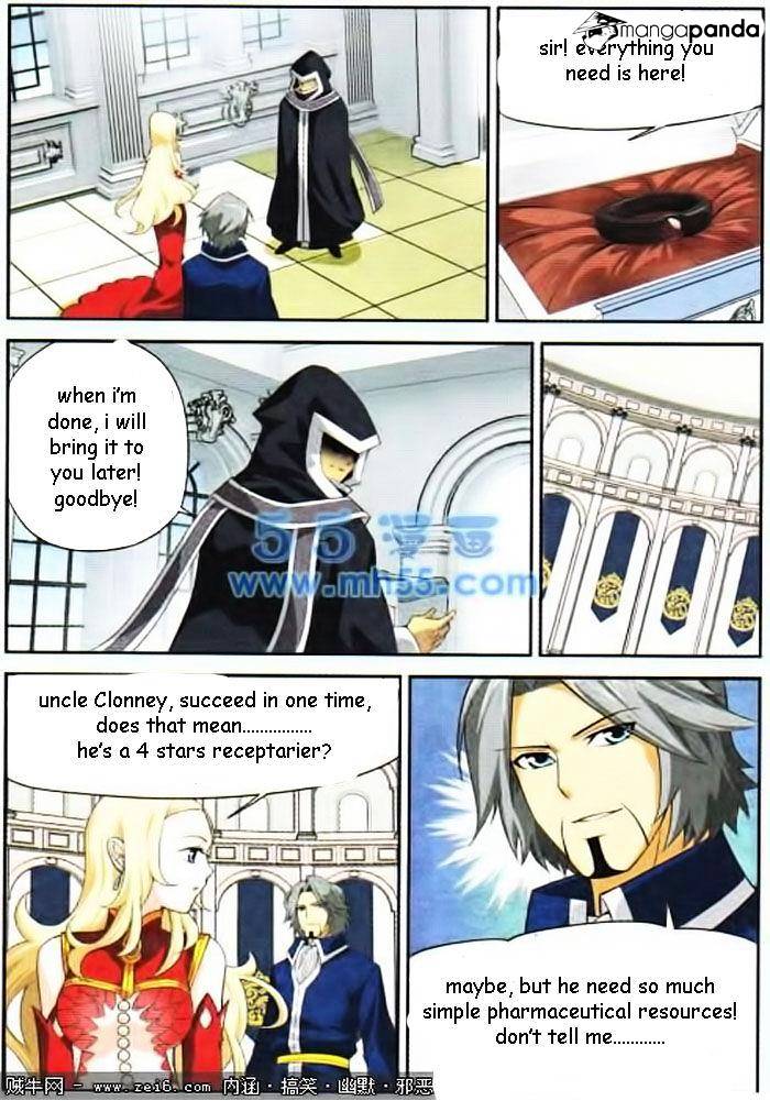 Battle Through the Heavens Chapter 15 — Page 7